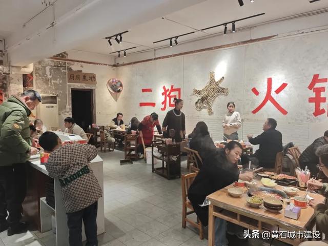 双增长！共接待游客20.88万人次 看黄石一城区红红火火迎新年