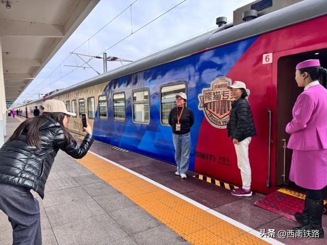 新主题！今年首趟出发