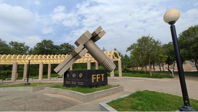 8月14日 星期四 游览河南小浪底枢纽工程风景区 （小学俊男）