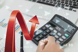 中国人民银行和中国银行有什么区别？图片