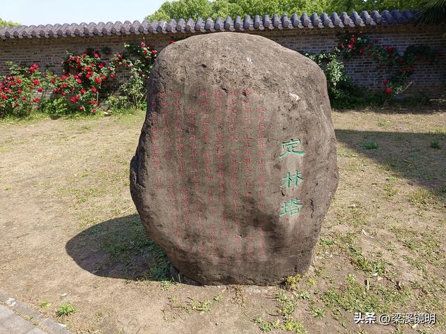 南京方山地质公园