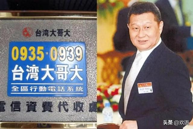 前半生靠父亲、后半辈子坑女儿，最终落得个家财散尽、癌死狱中