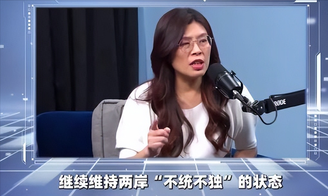 郑丽文不装了？国台办回应武统后，郑丽文宣称：绝不放弃武力保台