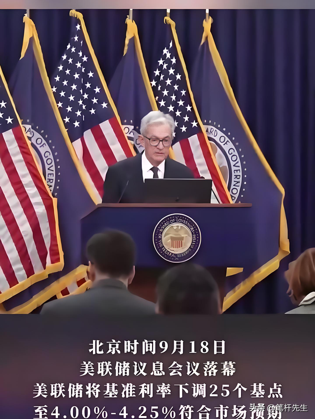 美国就业数据造假实锤？91万下修后，9月非农再藏3大坑