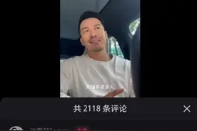 TVB老戏骨喊话“全职洗碗都比我钱多”，曾志伟回应：没一个艺人可以做到老，大家觉得需要离开就离开图片