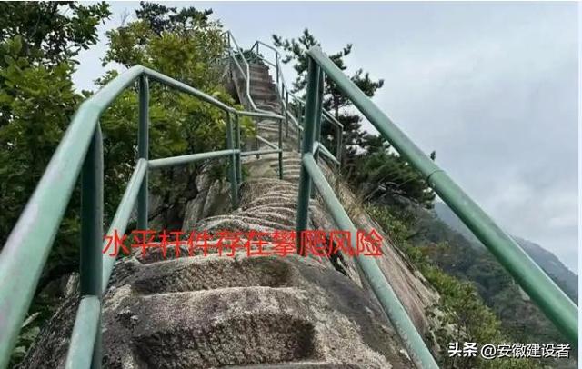凤凰山游客坠崖事件带来的反思总结和启示！