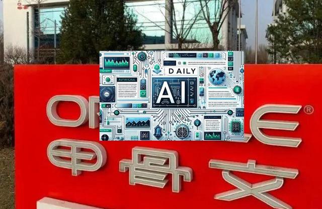 《芯片股涨34%超大盘！英伟达博通领涨，AI能撑住吗？》