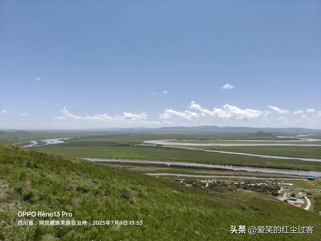 我的旅行日记——壮美的黄河九曲第一湾