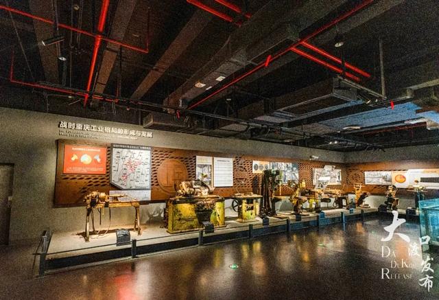 周末不忙，去趟大渡口