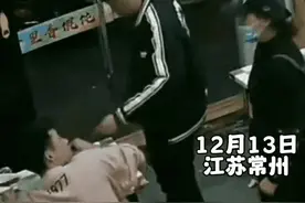 从吃馄饨加醋被打事件发现的几点国人现状图片
