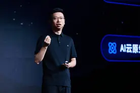 豆包深度思考模型发布，具备“看图思考”能力图片