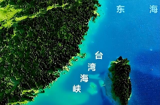 日本自卫队下战书，重兵云集台海附近，美国终发声，立场不出所料