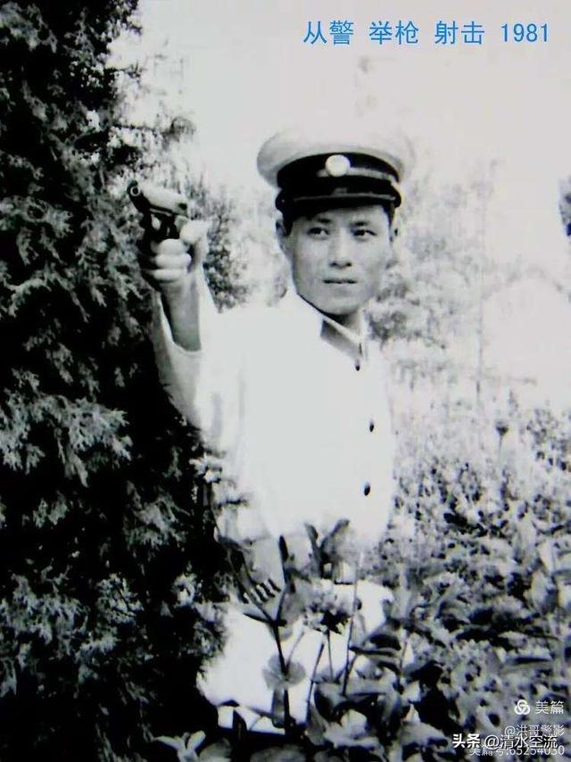 由一场恋爱引发的奇案，进而牵出国民党特务潜伏案（二）
