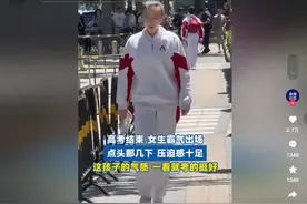 争气！霸气的张雨欣与逆袭的姜萍，一南一北、才子佳人的两种定义图片