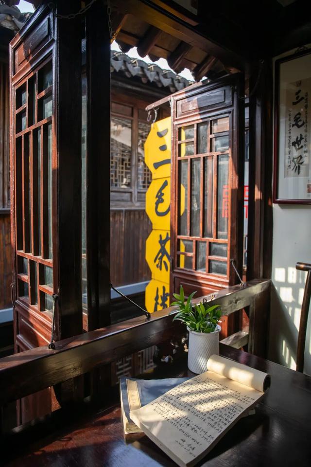 初冬周Walk丨暖洋洋，慢慢游