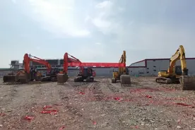 宁德时代极片项目在南川园区开工图片