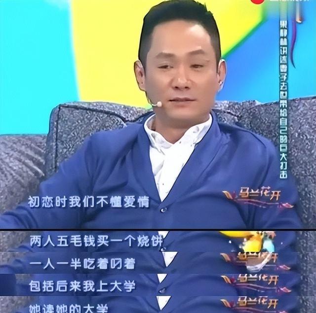 15年前，在妻子葬礼上哭到昏过去的果靖霖，如今过得怎么样了？