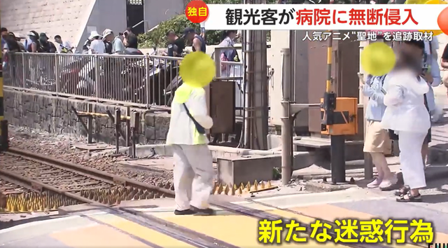 日本镰仓已成观光噩梦…