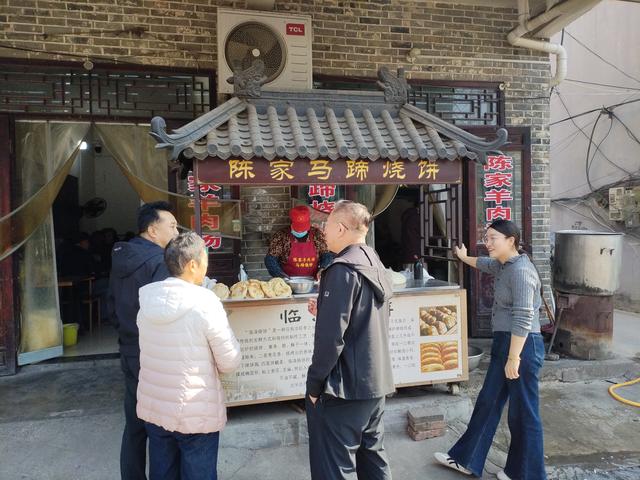 2025秋游：淮北临涣古镇.枣庄仙坛山温泉小镇