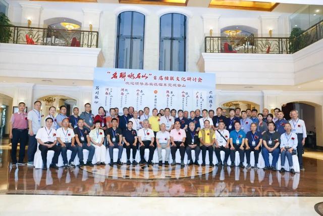 二十六载奋进路，启航新程拓新路，奋楫扬帆开新篇！