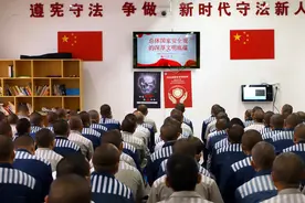 坐牢三年的感受，在看守所的日子很难过！图片