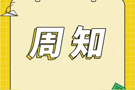 “国谈药”有哪些在哪买？省医保局告诉你图片