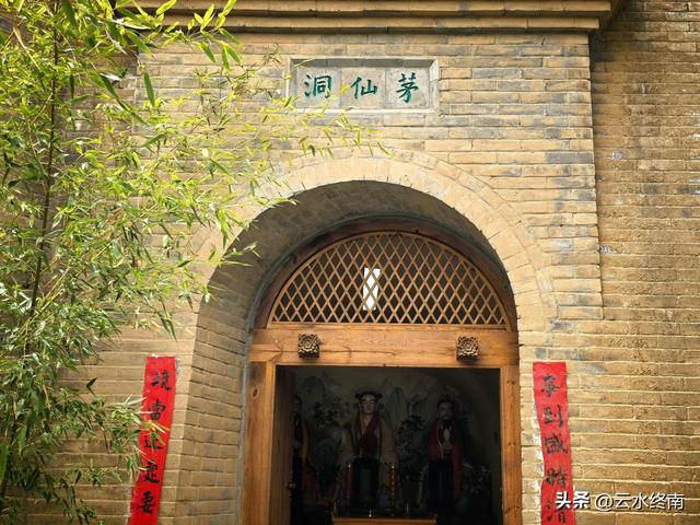 太低调了！八仙中汉钟离诞生的道观，就在渭河边地窑院，少有人知