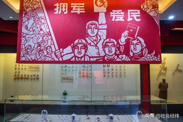 每日一景|寻红色踪迹，忆峥嵘岁月——新四军江南指挥部纪念馆