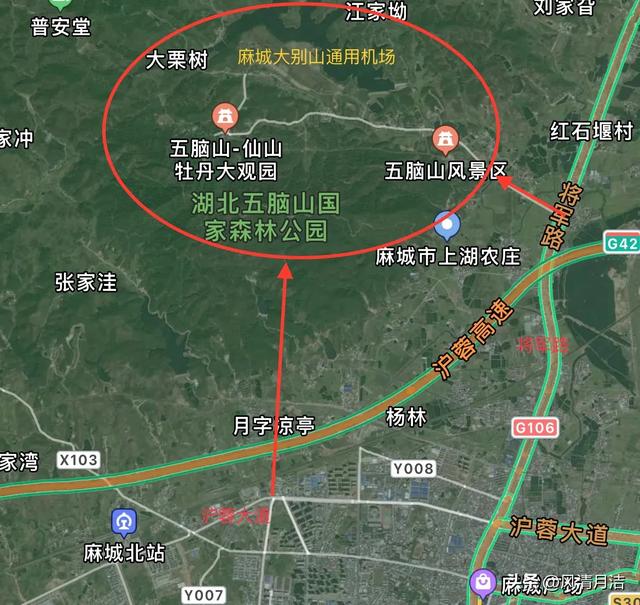 加快对接大别山通用机场，麻城市应积极谋划“机场大道”！