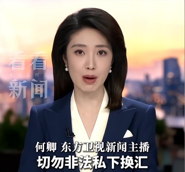 尼泊尔旅游暴雷？跨境婚介藏隐患，中方紧急发布“五要五不要”