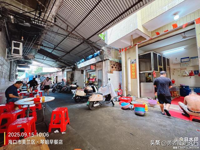 出走的决心—记录第一次一个人的旅行