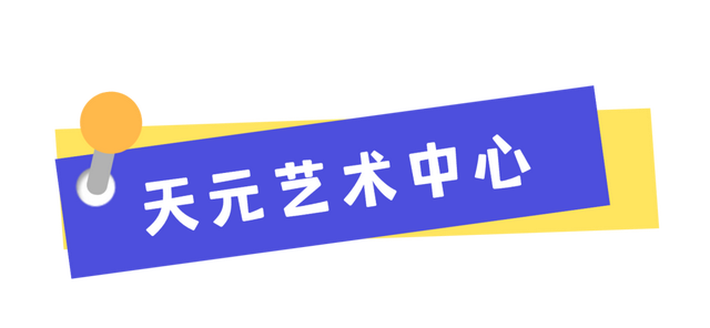 手机内存撑不住了！都怪这条Citywalk路线太好拍（文末福利）