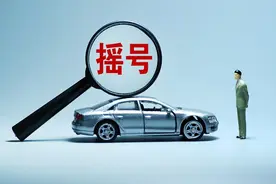 深圳车牌怎么参与摇号，又需要哪些材料，一文给大家讲清楚图片
