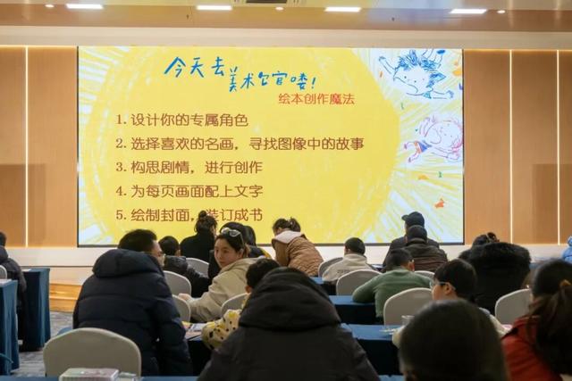 盐都五旅融合 释放发展活力