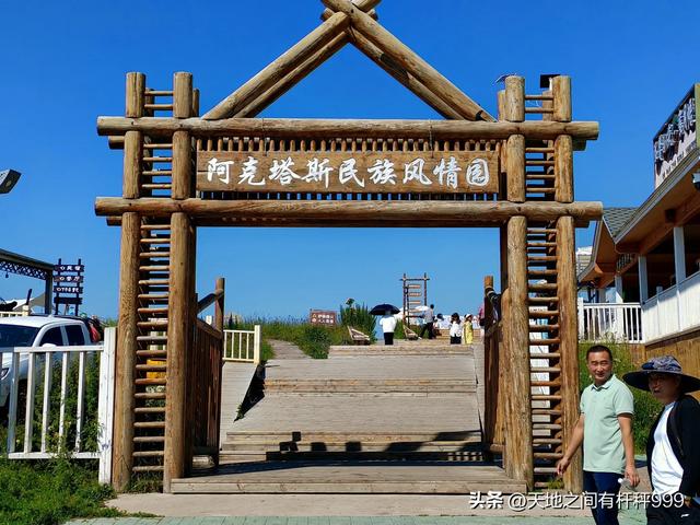 “西行漫记”一：16年后再进疆，实现了我家三代人的愿望