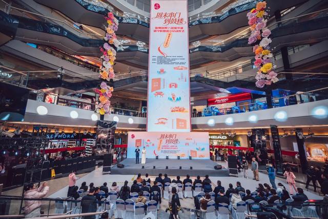 “跟着书本去旅行”图书馆结对走亲亭湖文旅推介会正式启动