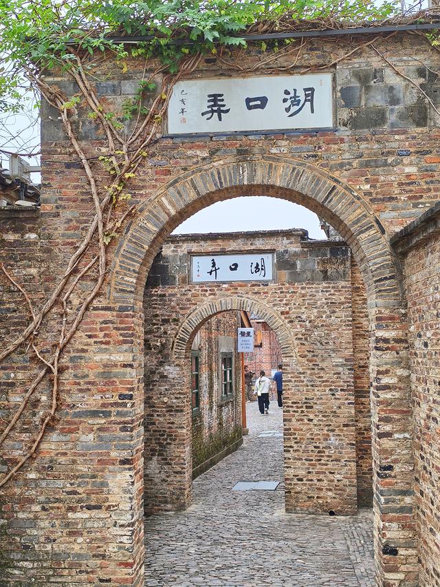 江西五日自由行： 陶阳站 - 到了《二十》(2025·10·30～11·3)