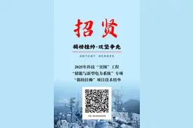 内蒙古：2025年科技“突围”榜单上新图片