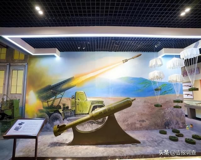 辉南兵工展览馆：红色地标忆峥嵘，精神火炬照新程