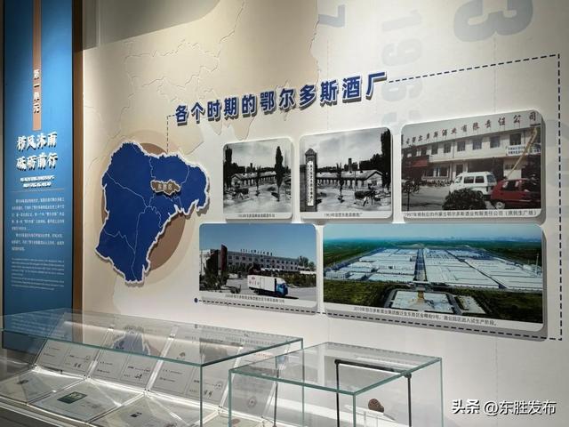 内蒙古首个！东胜这个博物馆惊艳亮相！
