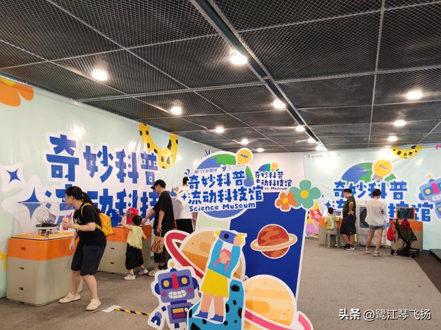 2025国庆节最后一天：厦门中山路步行街