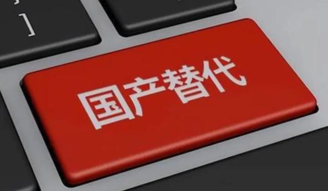 戴尔否认退出中国，但三年裁员60%、研发迁印度、份额跌至5%