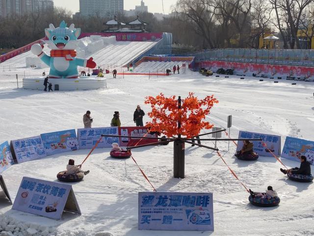 七大类百项活动！元旦来东城，解锁新玩法→