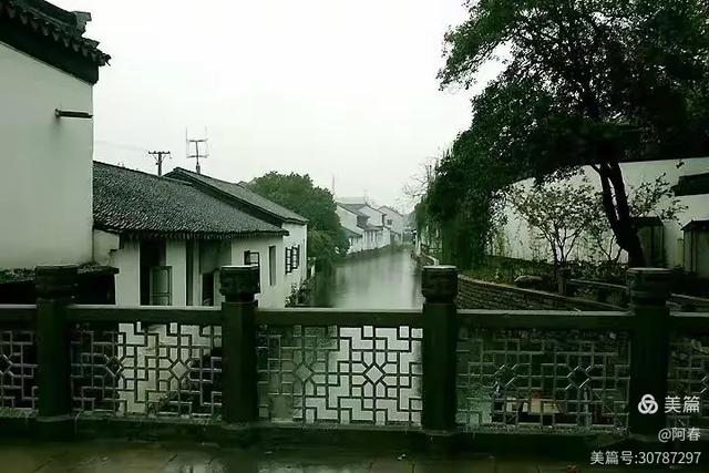 雨中看姑苏