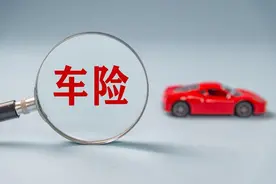 车险买这四种就够了！图片