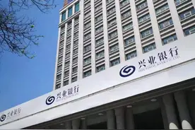 兴业银行济宁分行推出上门服务，传递金融温度图片