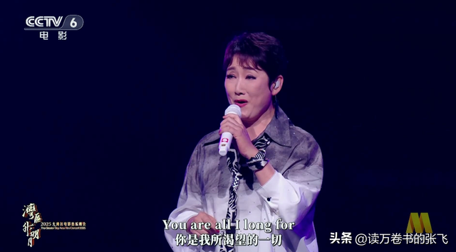 77岁王刚没想到，离婚24年，成方圆会以这种方式，给自己上了一课