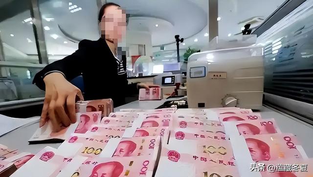 又揪出来一个巨贪，金额高达9.7亿，首富夫人郝斌跨境逃亡失败了