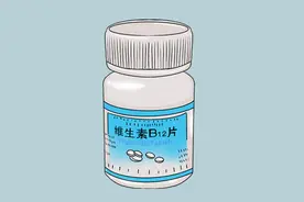 2块钱一瓶的维生素B12，能治这4种病症，这些人群一定要及时补充图片