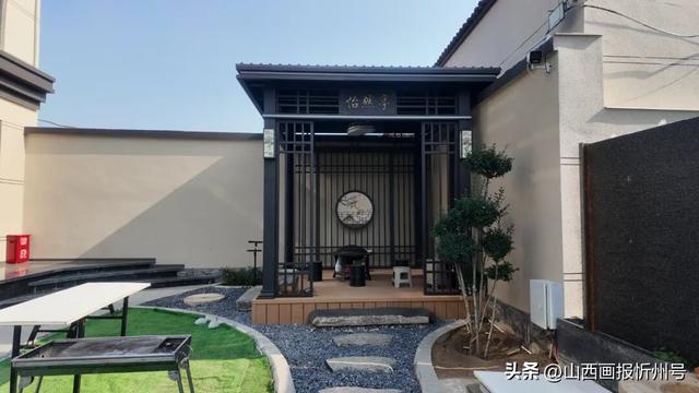 忻府区 又见奇村 | 御水泉民宿：泡入户暖汤 + 围炉撸串